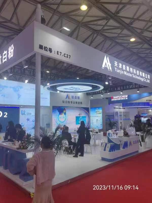 2023年中國涂料展圓滿成功